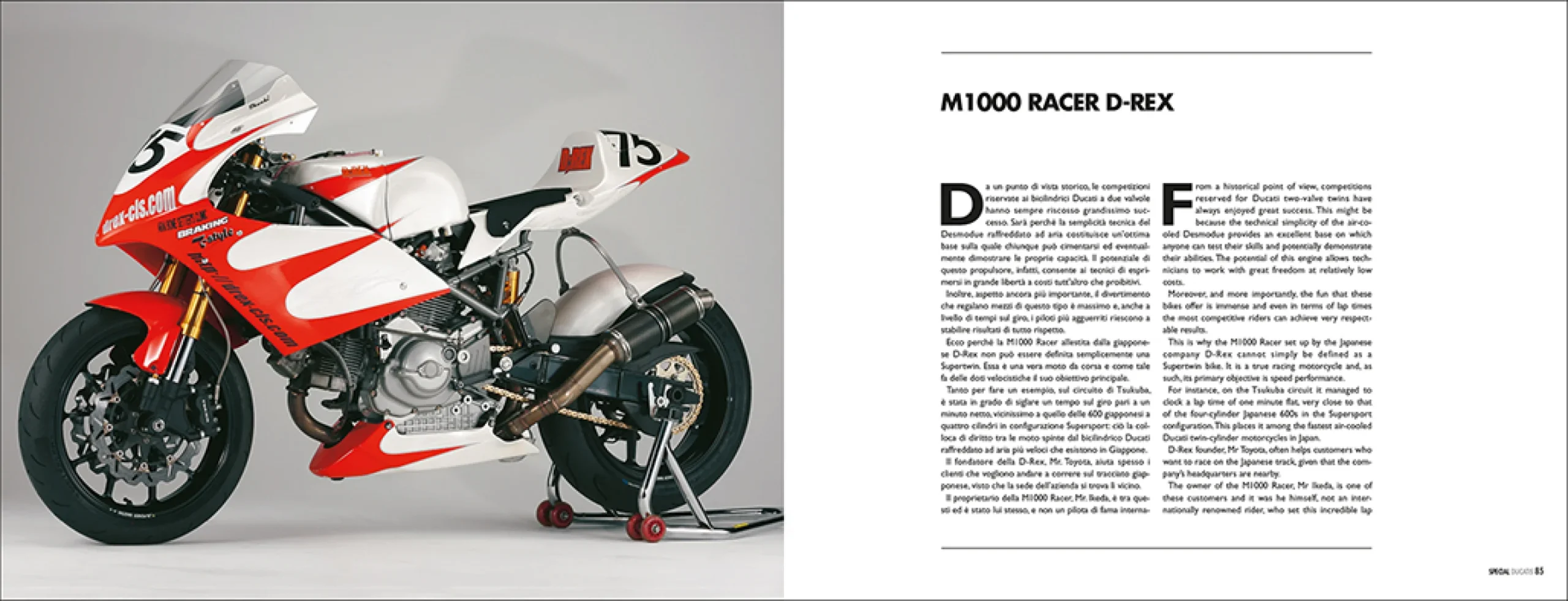Special Ducatis - Made in Japan | Ducati reimagined by Japan's top designers - Image 2