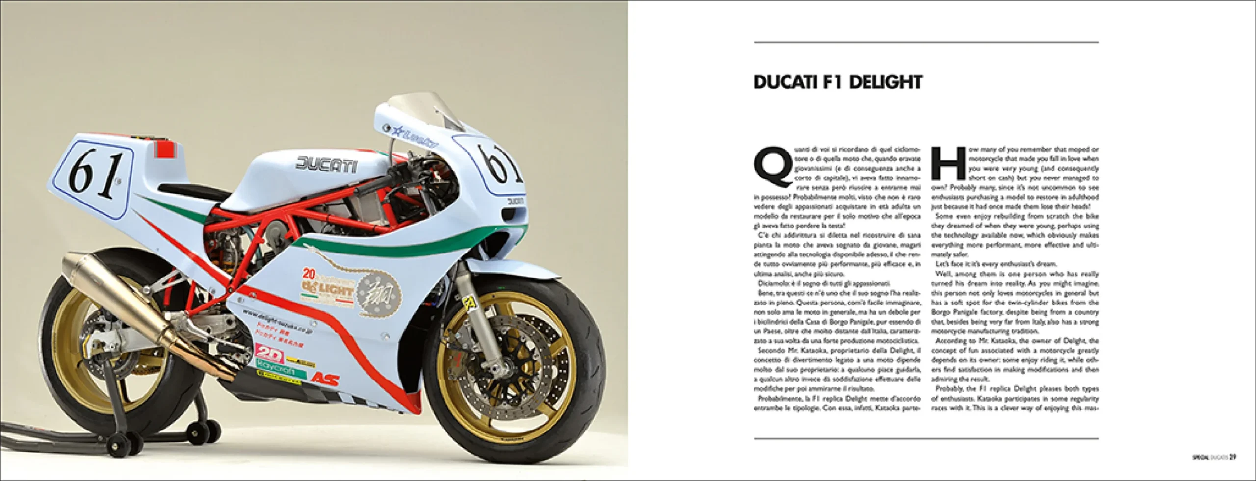Special Ducatis - Made in Japan | Ducati reimagined by Japan's top designers - Image 6