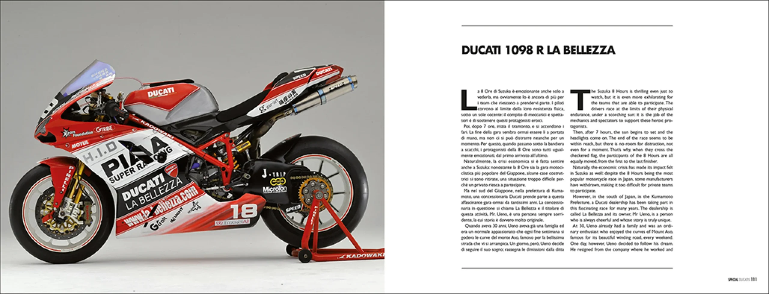 Special Ducatis - Made in Japan | Ducati reimagined by Japan's top designers - Image 7